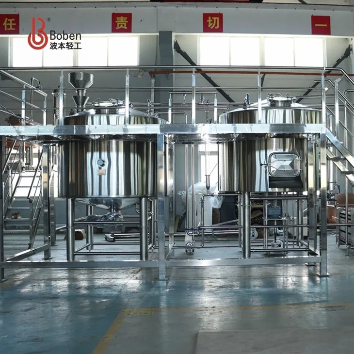 4000L Whisky Mash Tun